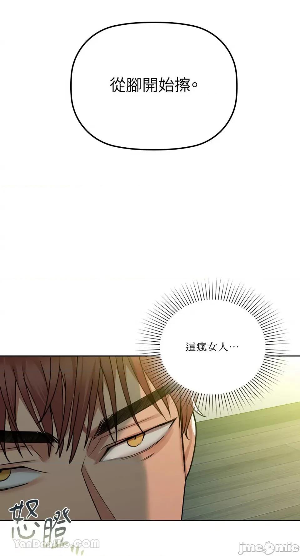咖啡因 咖啡因-14 第22页