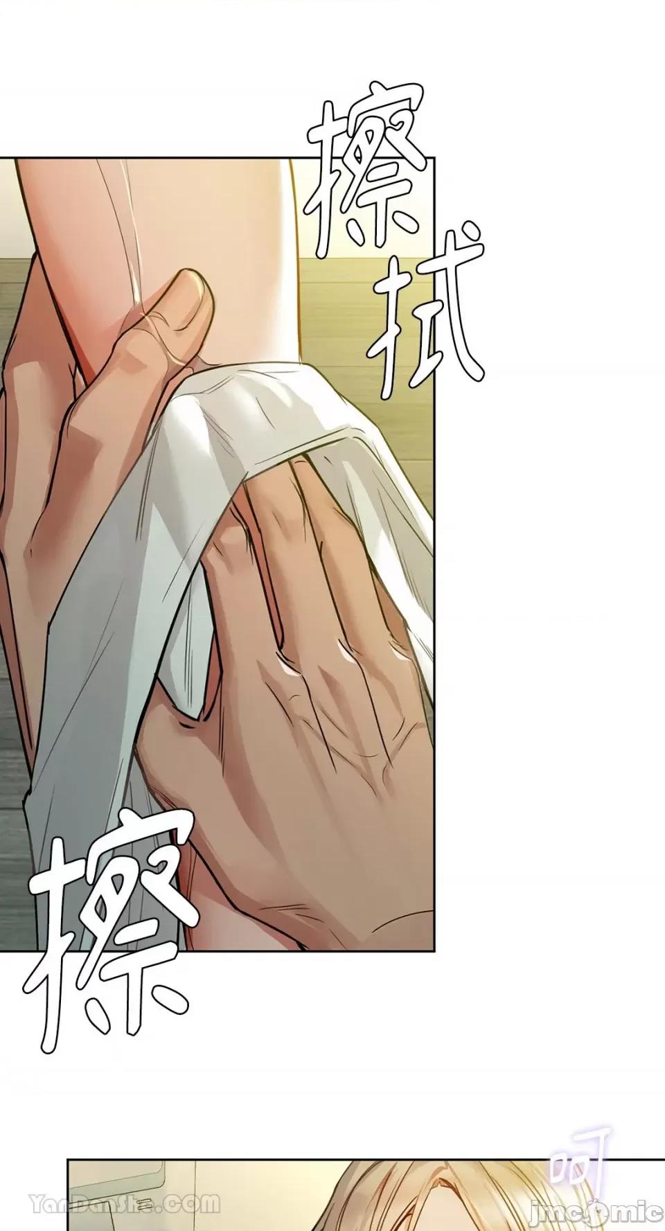 咖啡因 咖啡因-14 第24页