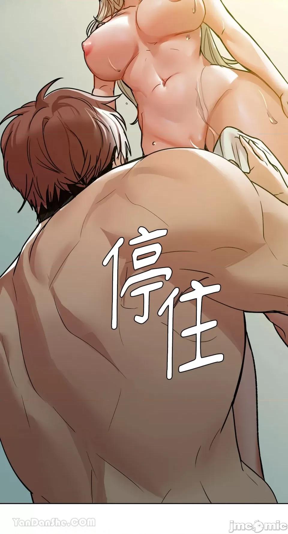 咖啡因 咖啡因-14 第26页