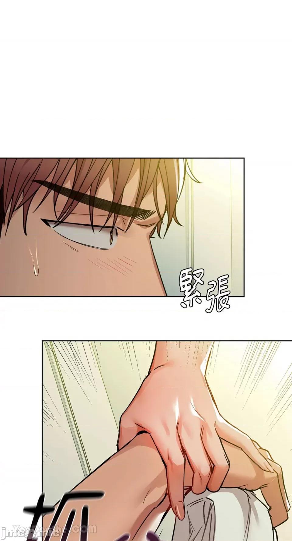 咖啡因 咖啡因-14 第27页