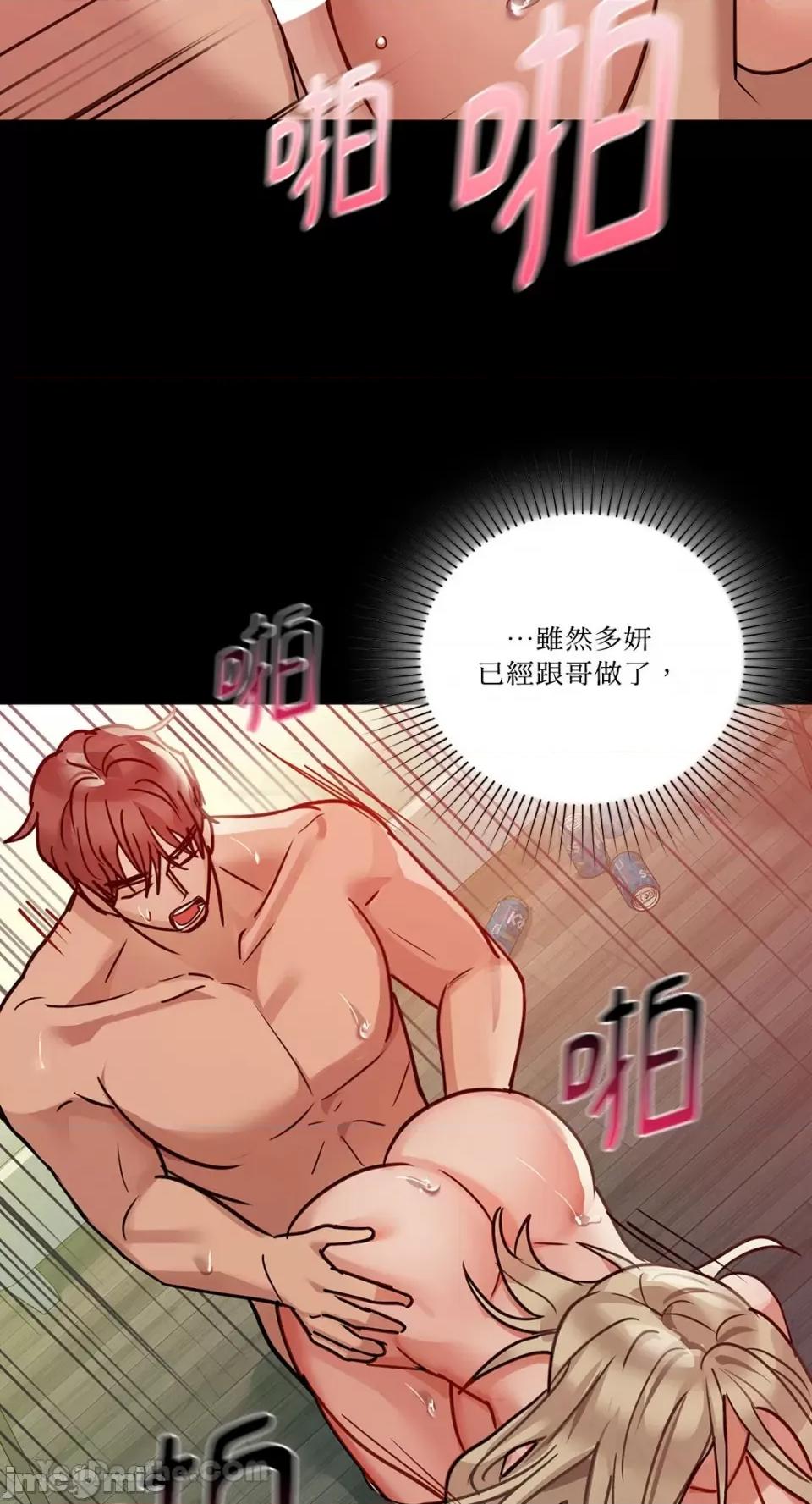 咖啡因 咖啡因-14 第45页