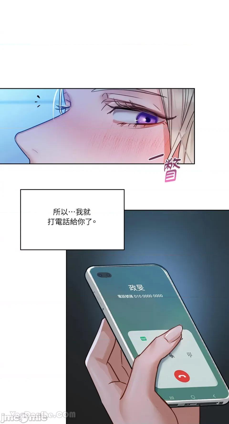 咖啡因 咖啡因-15 第1页