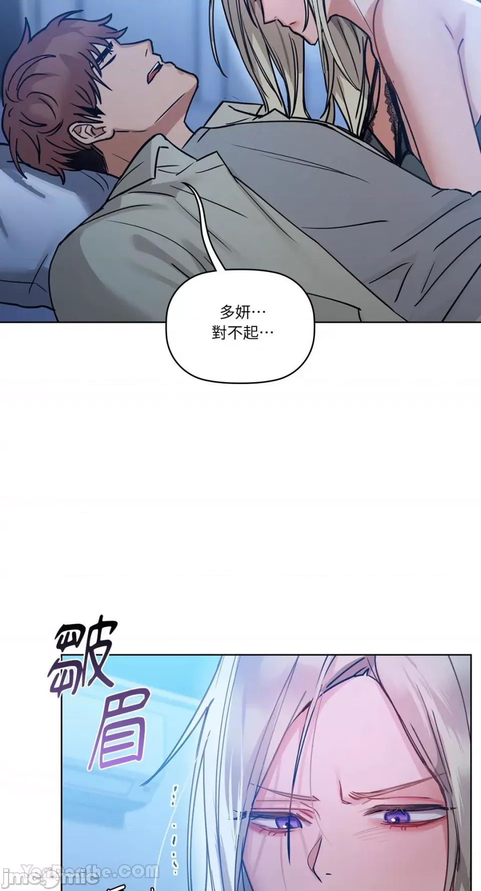 咖啡因 咖啡因-15 第20页
