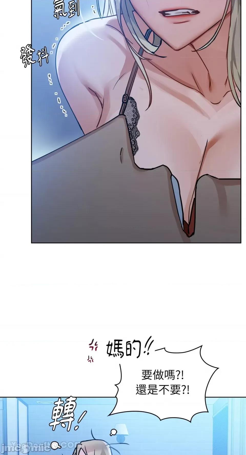 咖啡因 咖啡因-15 第21页