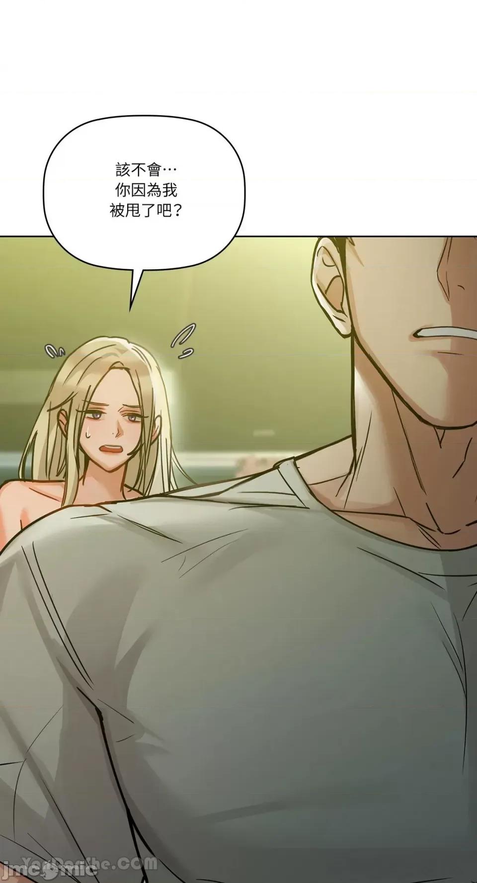 咖啡因 咖啡因-15 第30页
