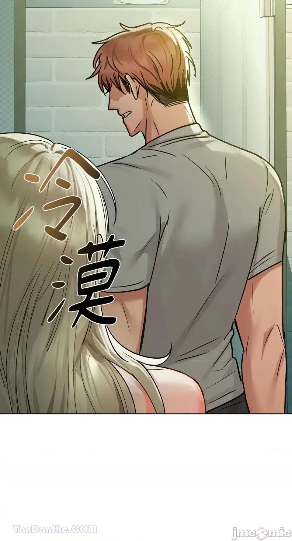 咖啡因 咖啡因-15 第32页