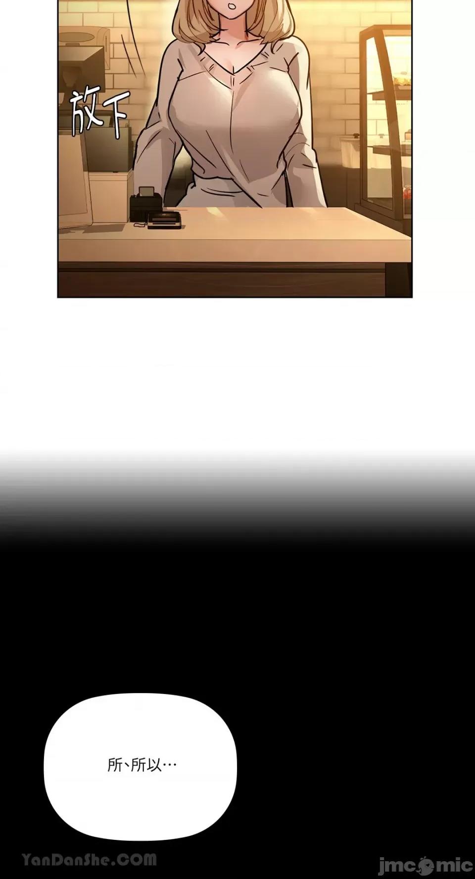 咖啡因 咖啡因-15 第39页