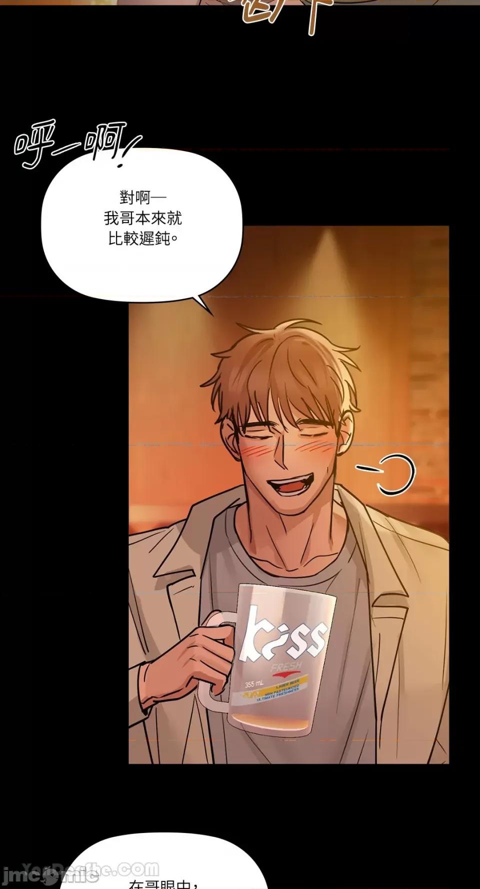 咖啡因 咖啡因-15 第41页