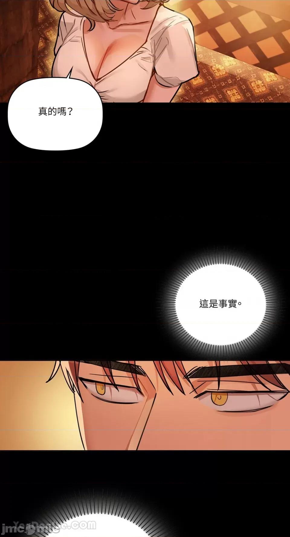 咖啡因 咖啡因-15 第46页