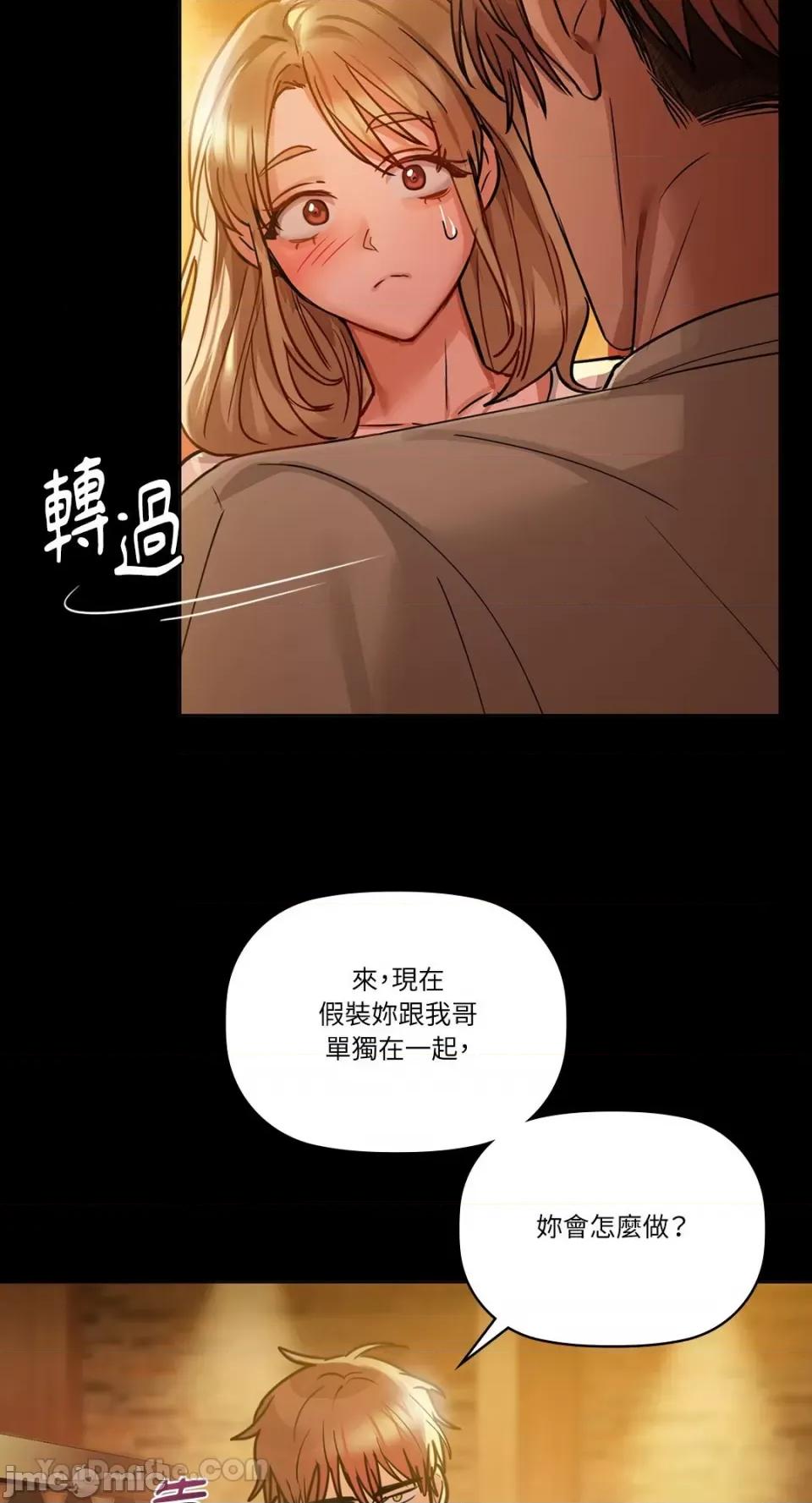 咖啡因 咖啡因-15 第49页