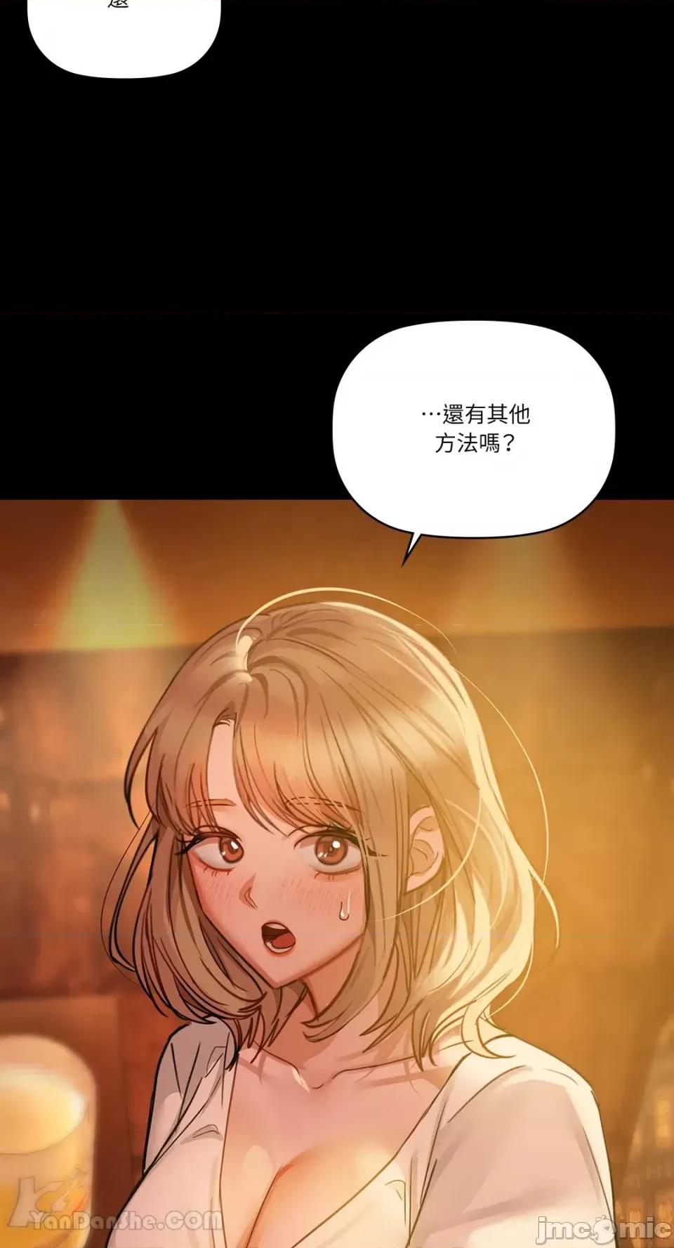 咖啡因 咖啡因-15 第59页