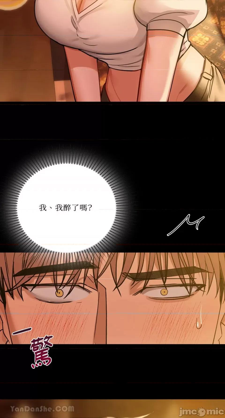 咖啡因 咖啡因-15 第60页