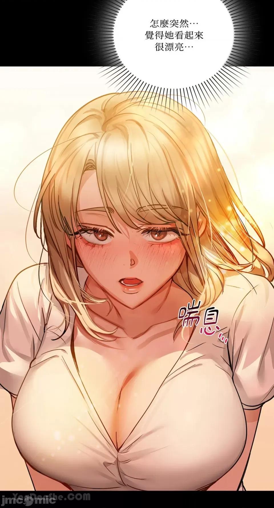 咖啡因 咖啡因-15 第62页