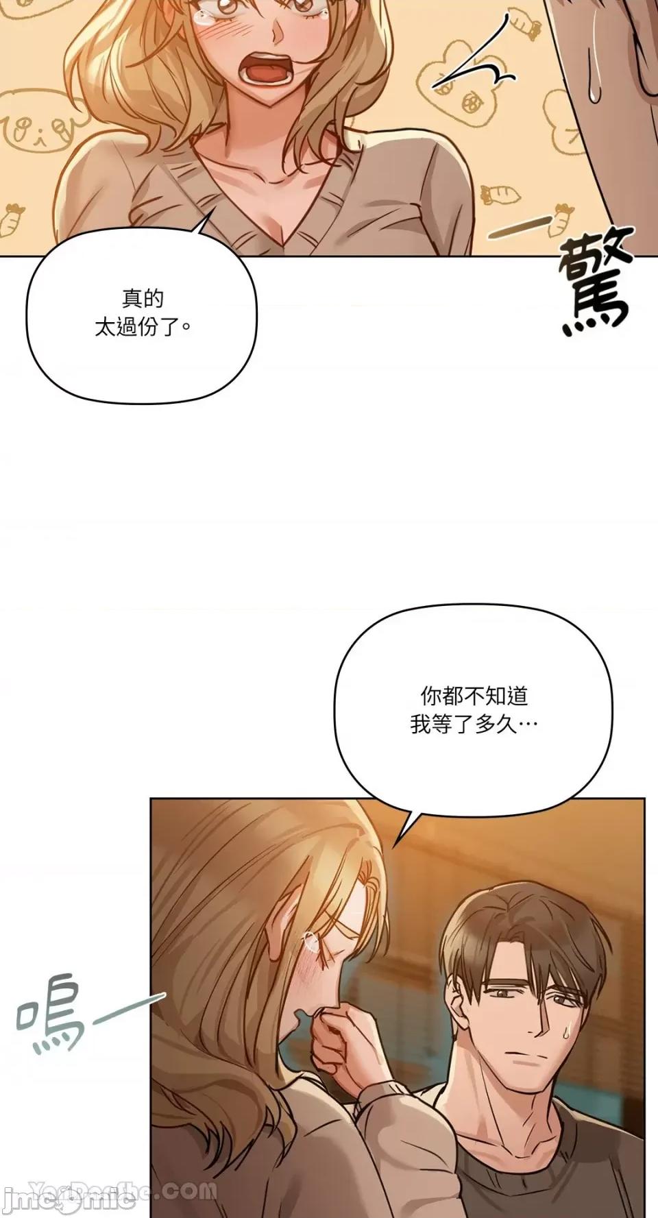 咖啡因 咖啡因-16 第16页