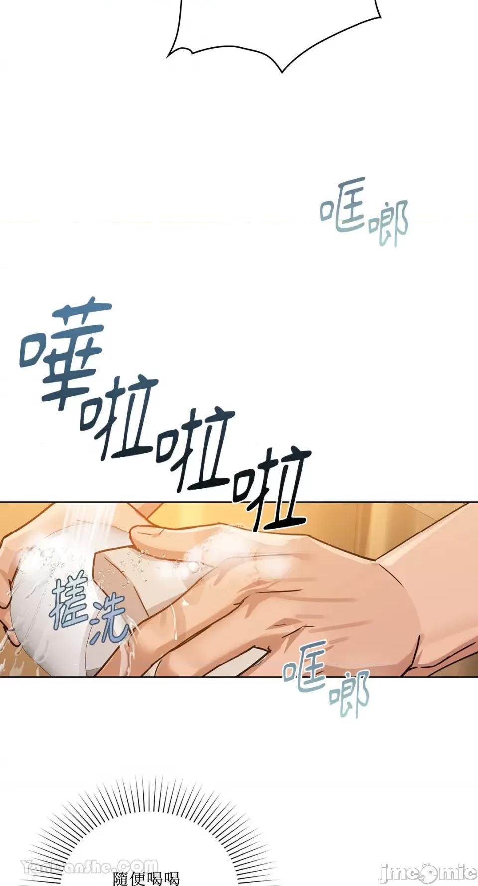 咖啡因 咖啡因-16 第21页