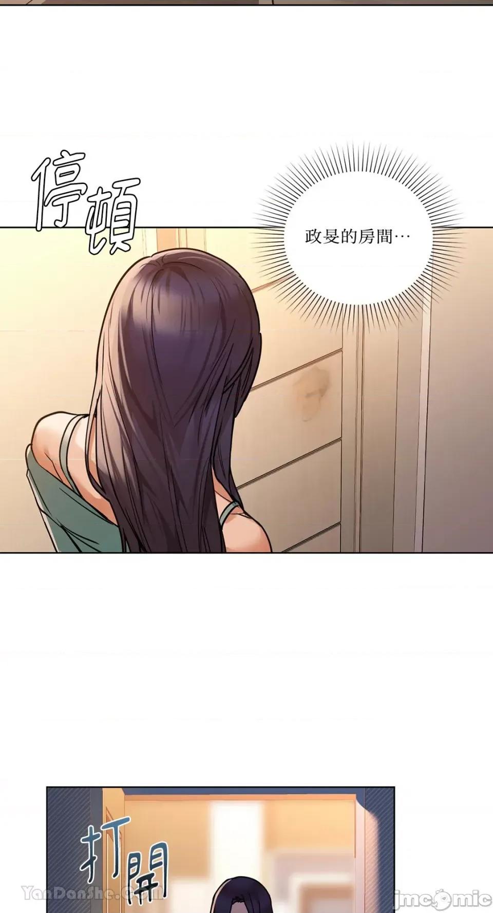 咖啡因 咖啡因-16 第25页