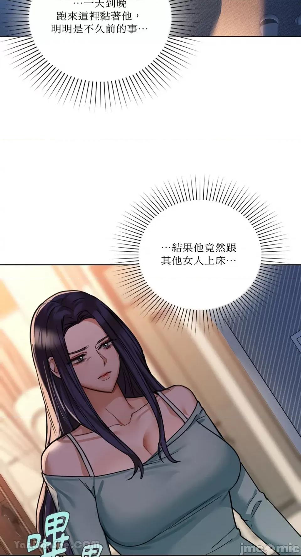 咖啡因 咖啡因-16 第27页