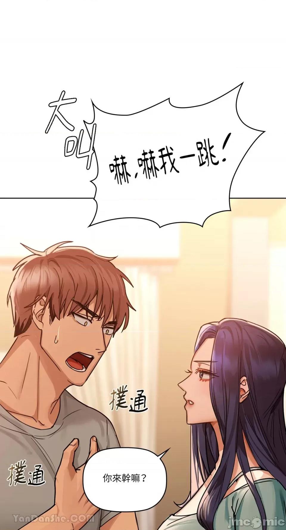 咖啡因 咖啡因-16 第41页
