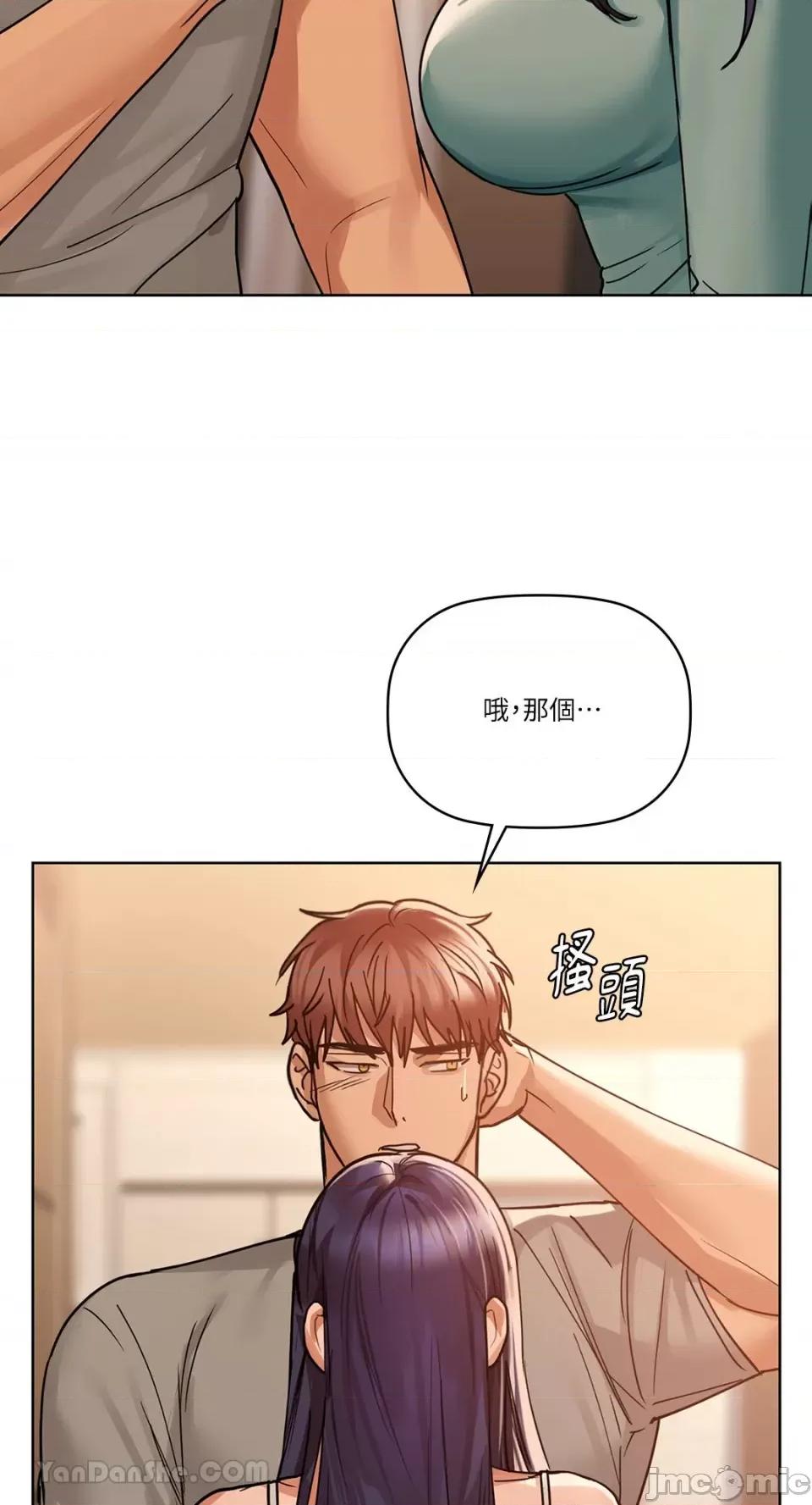咖啡因 咖啡因-16 第42页