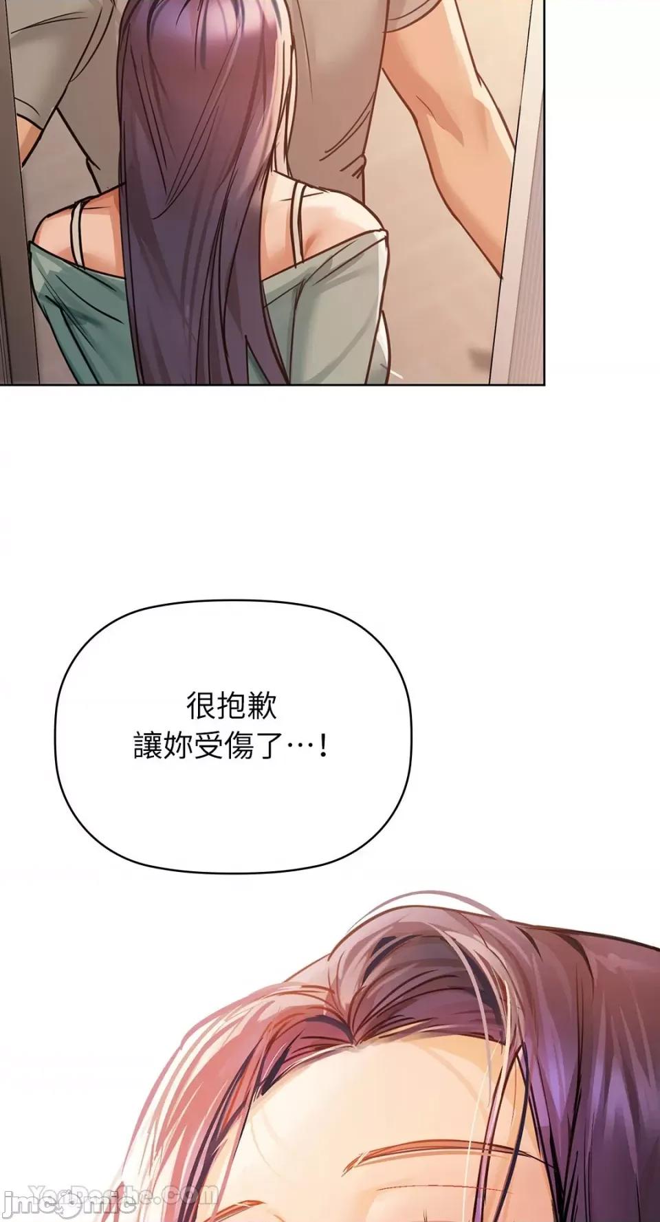 咖啡因 咖啡因-16 第48页