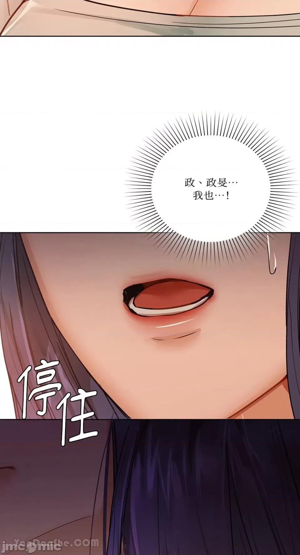 咖啡因 咖啡因-16 第50页