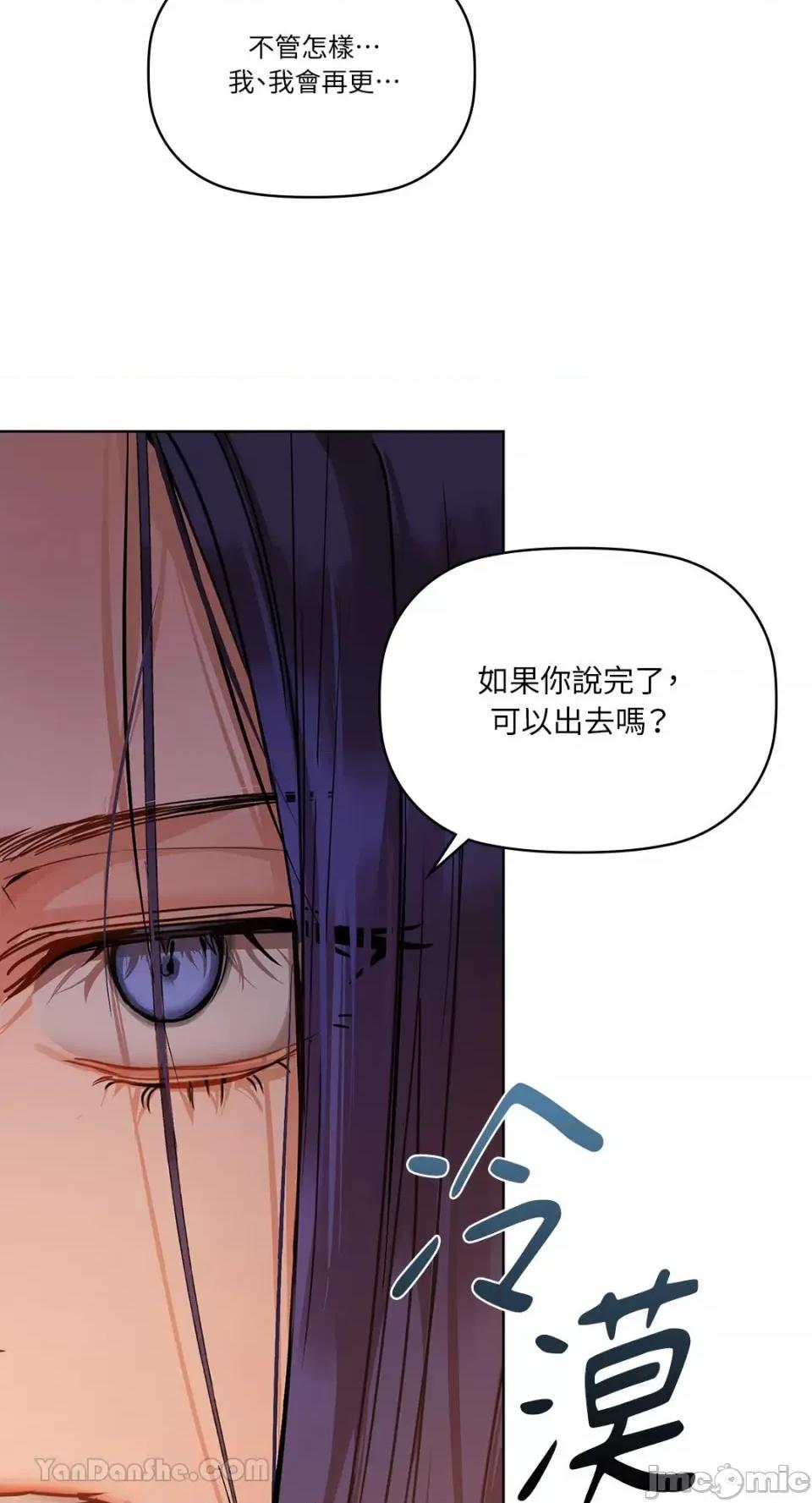 咖啡因 咖啡因-16 第56页