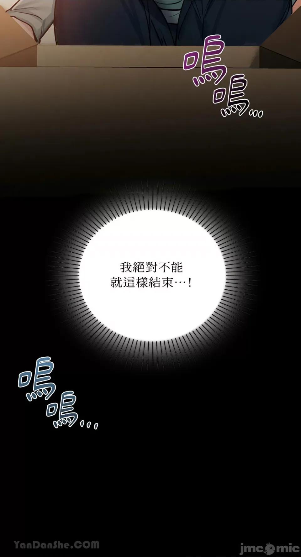 咖啡因 咖啡因-16 第62页