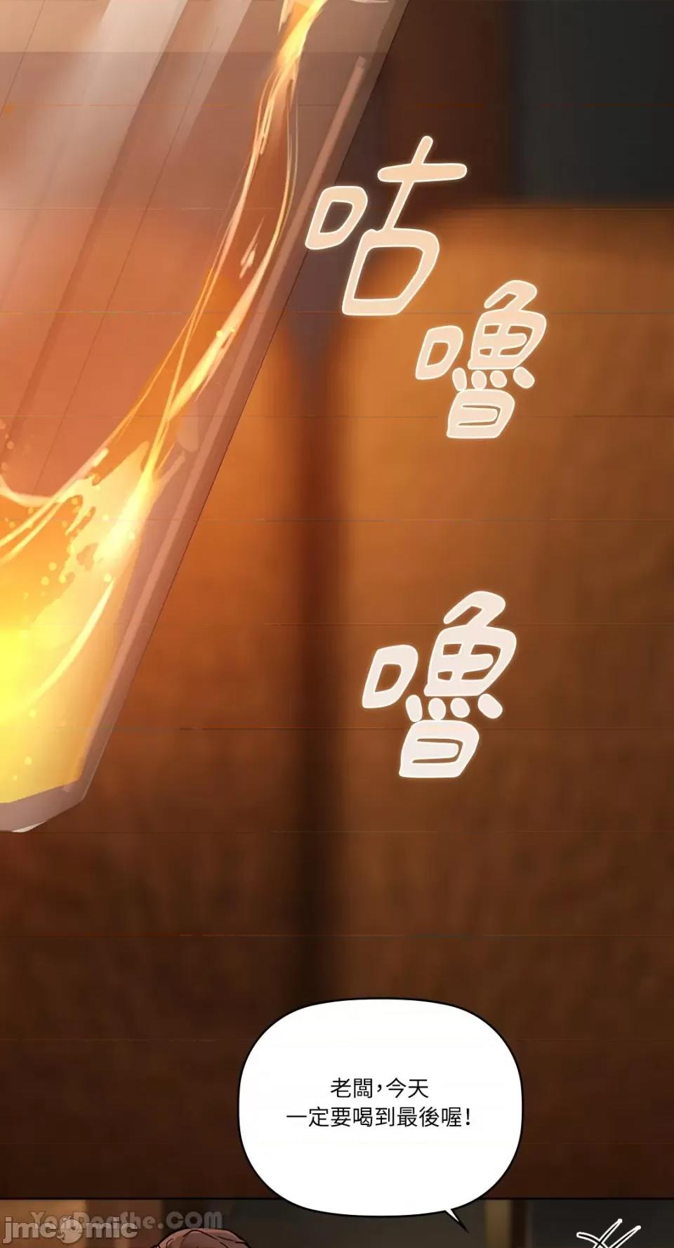 咖啡因 咖啡因-16 第64页