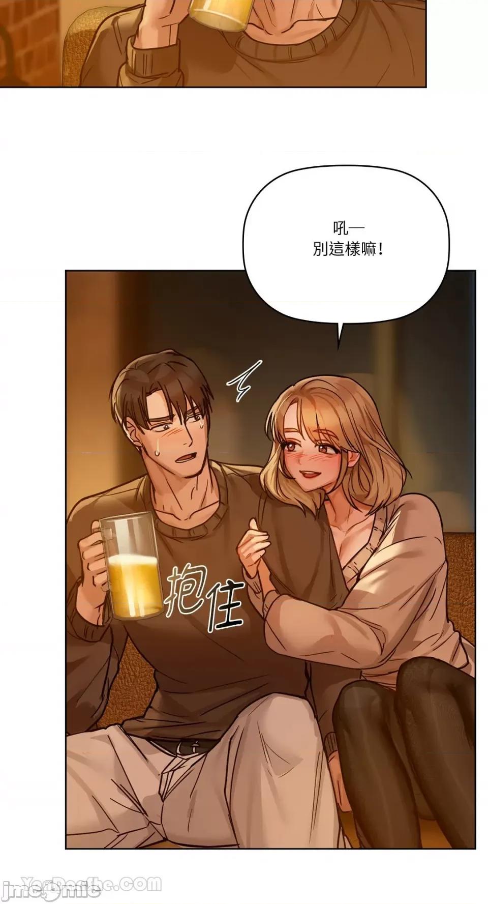 咖啡因 咖啡因-16 第66页