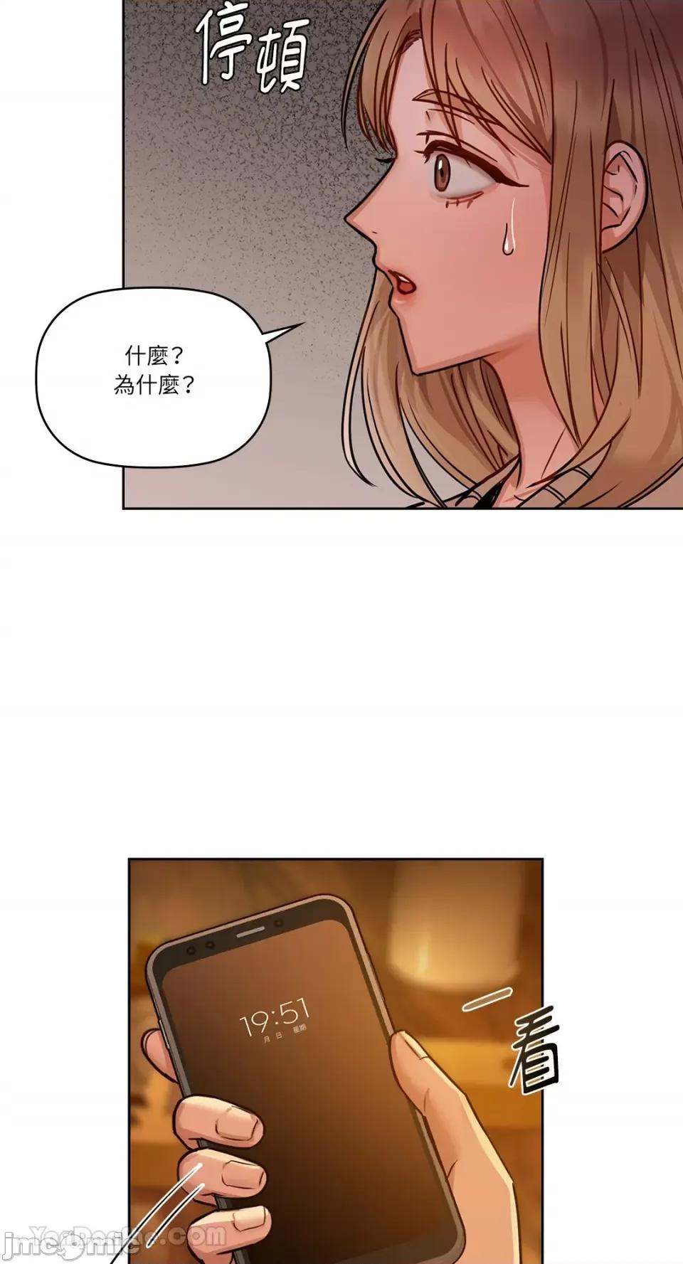 咖啡因 咖啡因-17 第21页