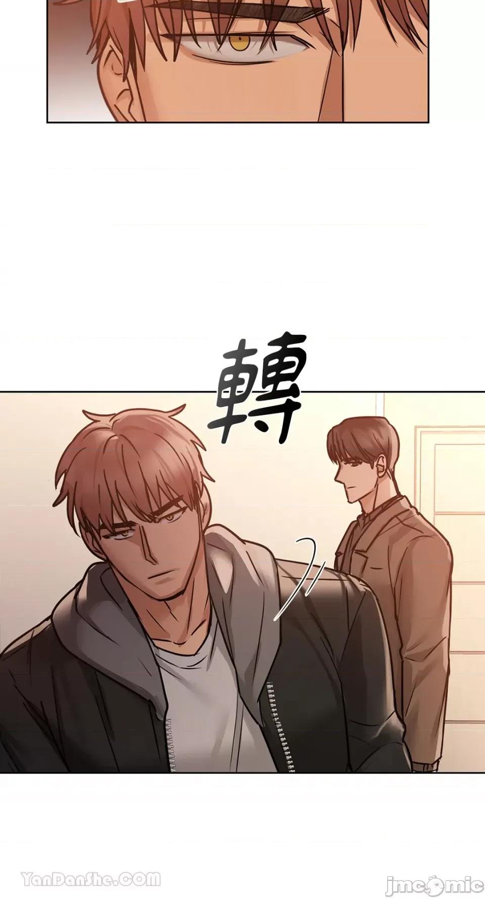 咖啡因 咖啡因-17 第37页