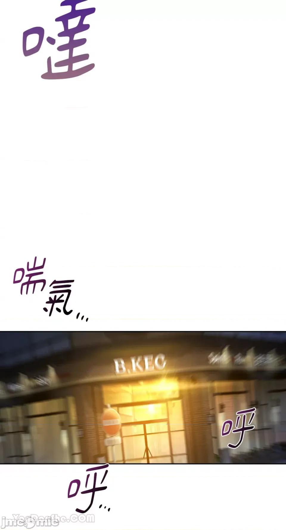 咖啡因 咖啡因-17 第40页