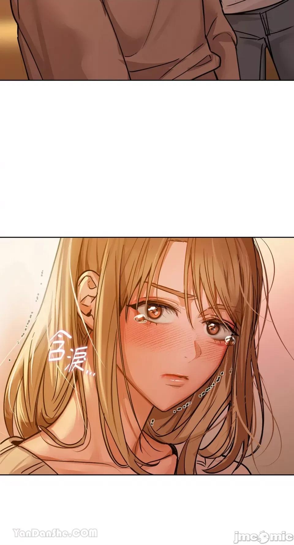 咖啡因 咖啡因-17 第44页