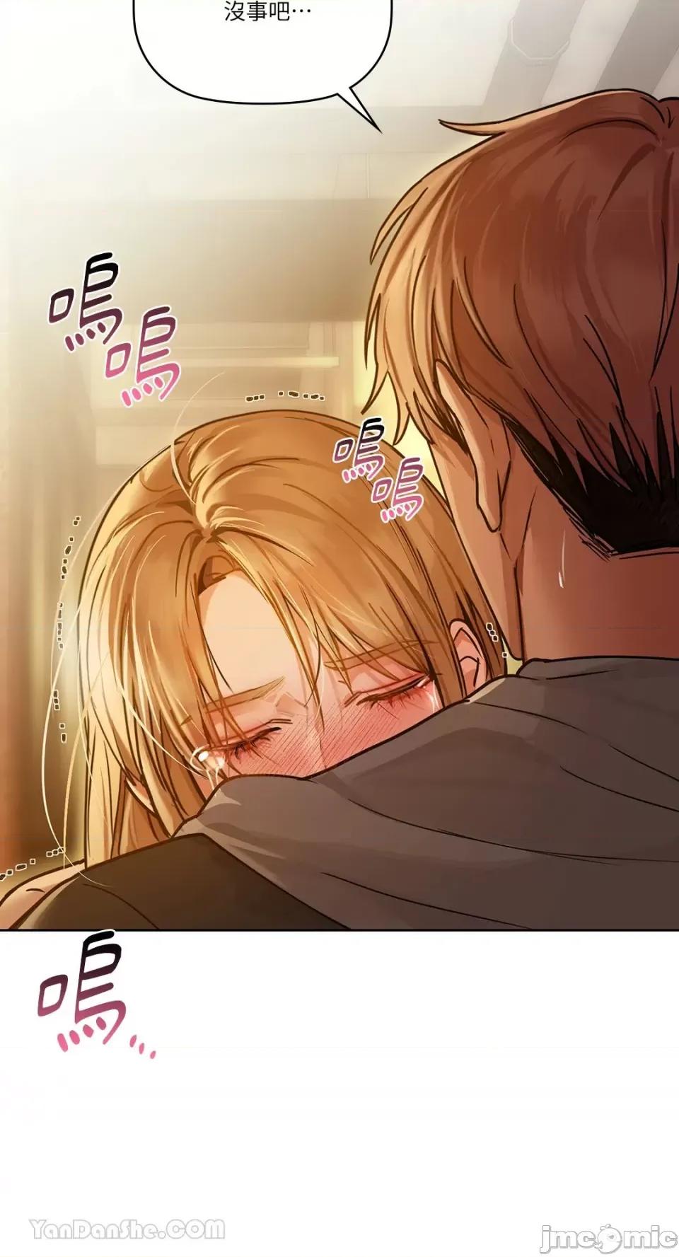 咖啡因 咖啡因-17 第48页