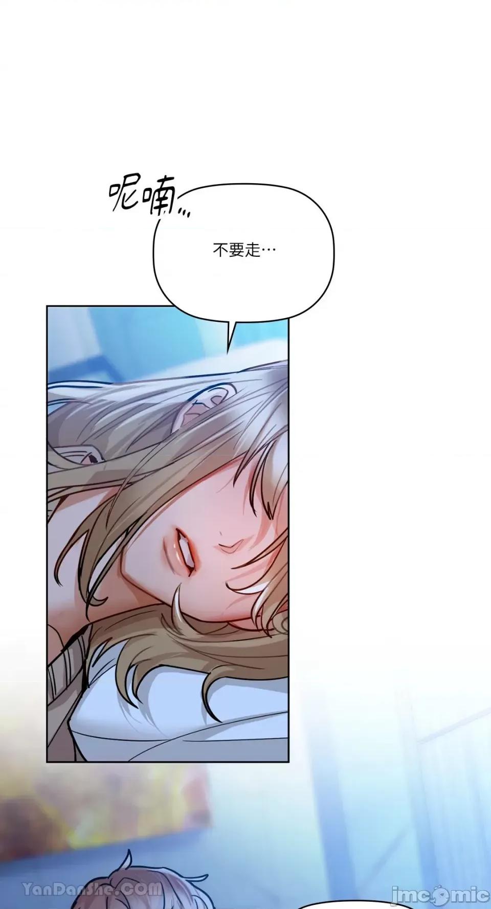 咖啡因 咖啡因-18 第1页