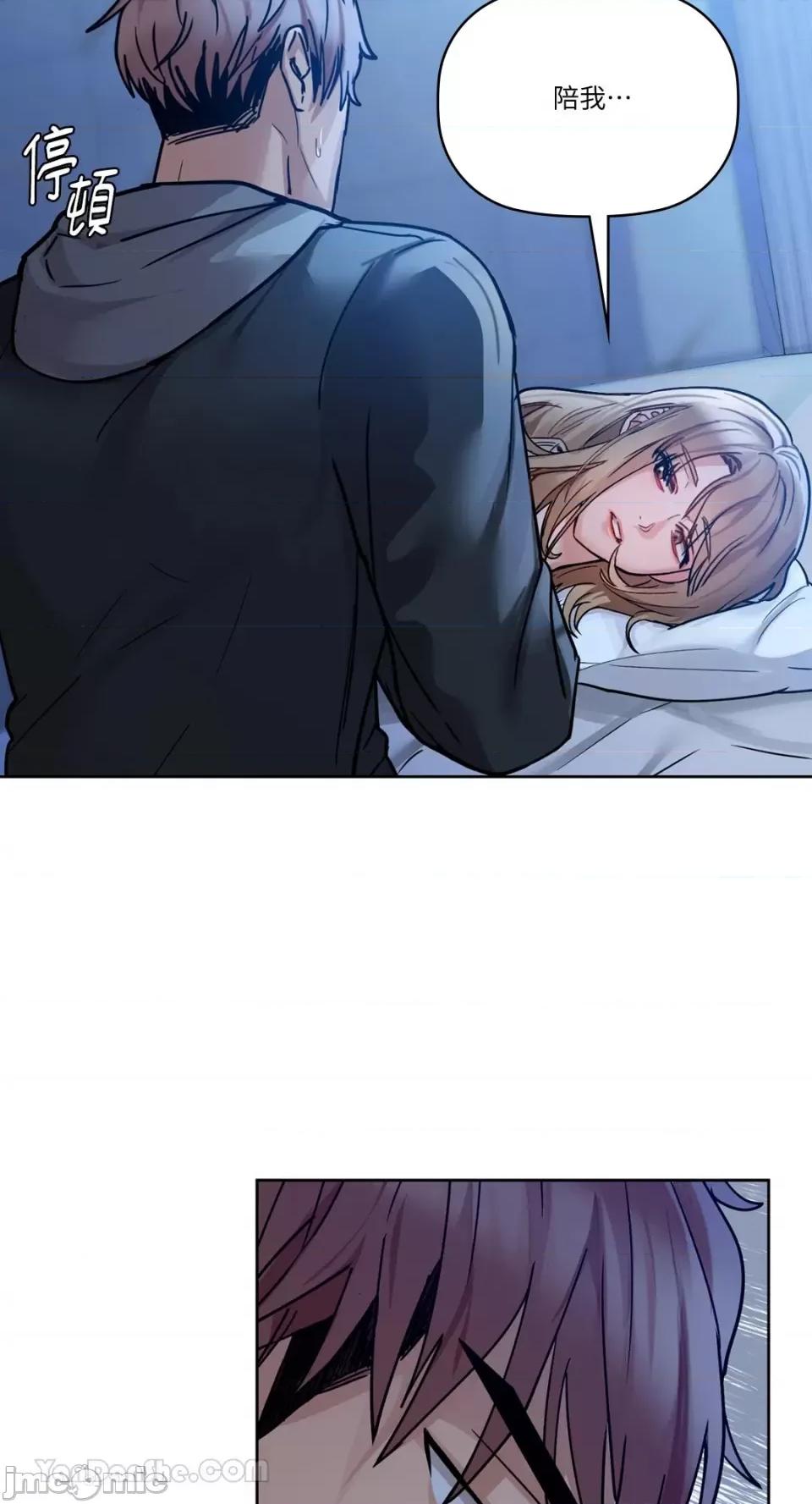 咖啡因 咖啡因-18 第2页