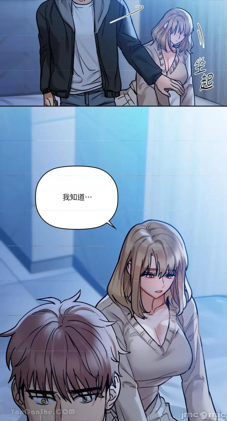 咖啡因 咖啡因-18 第4页
