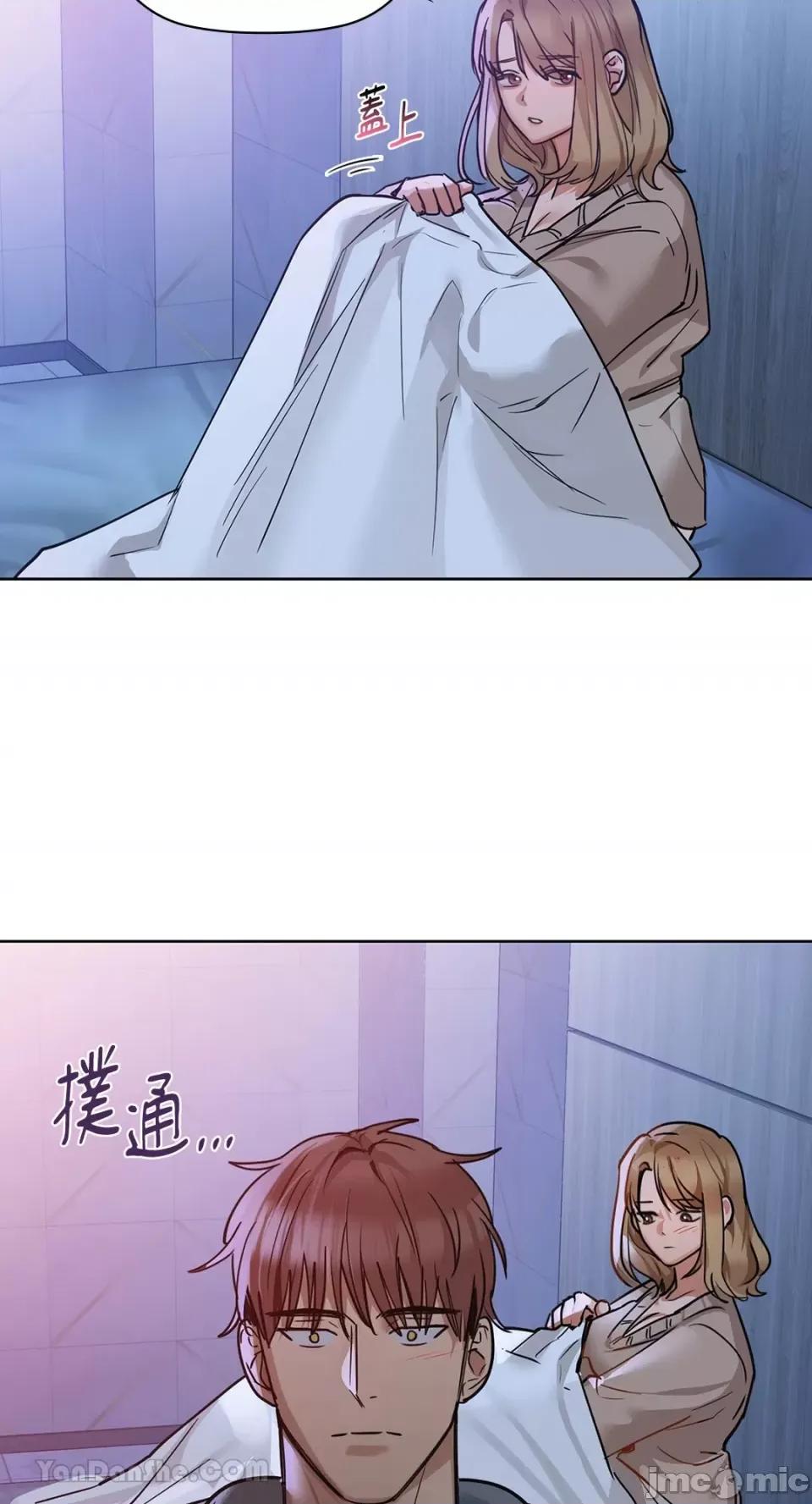 咖啡因 咖啡因-18 第7页