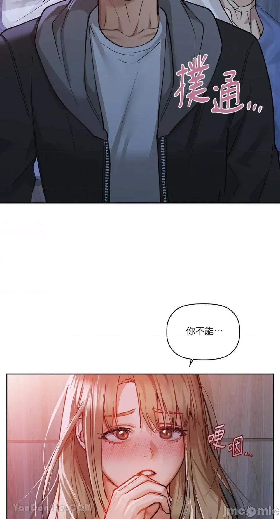 咖啡因 咖啡因-18 第8页