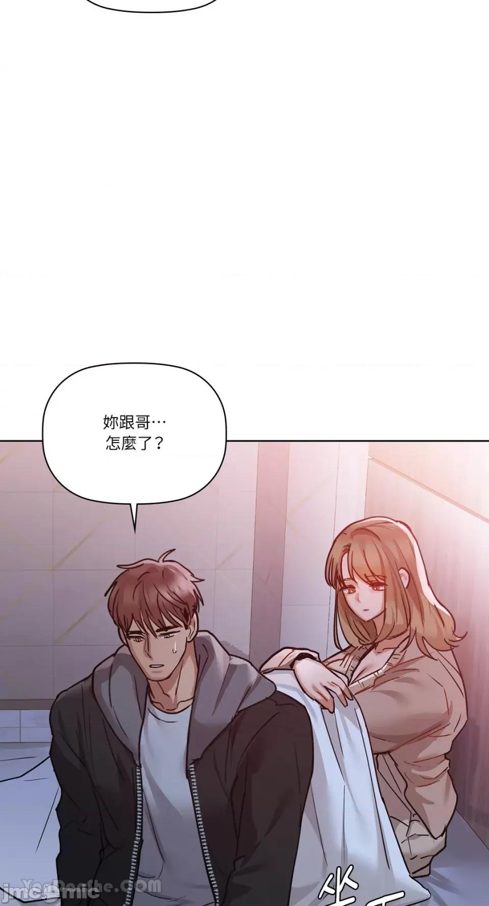 咖啡因 咖啡因-18 第11页