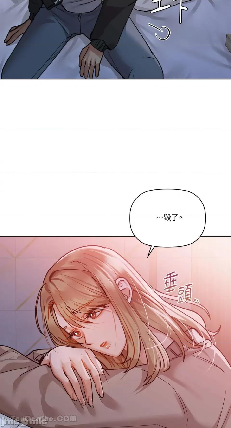 咖啡因 咖啡因-18 第12页