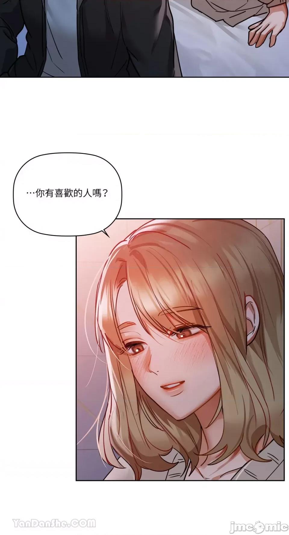咖啡因 咖啡因-18 第15页