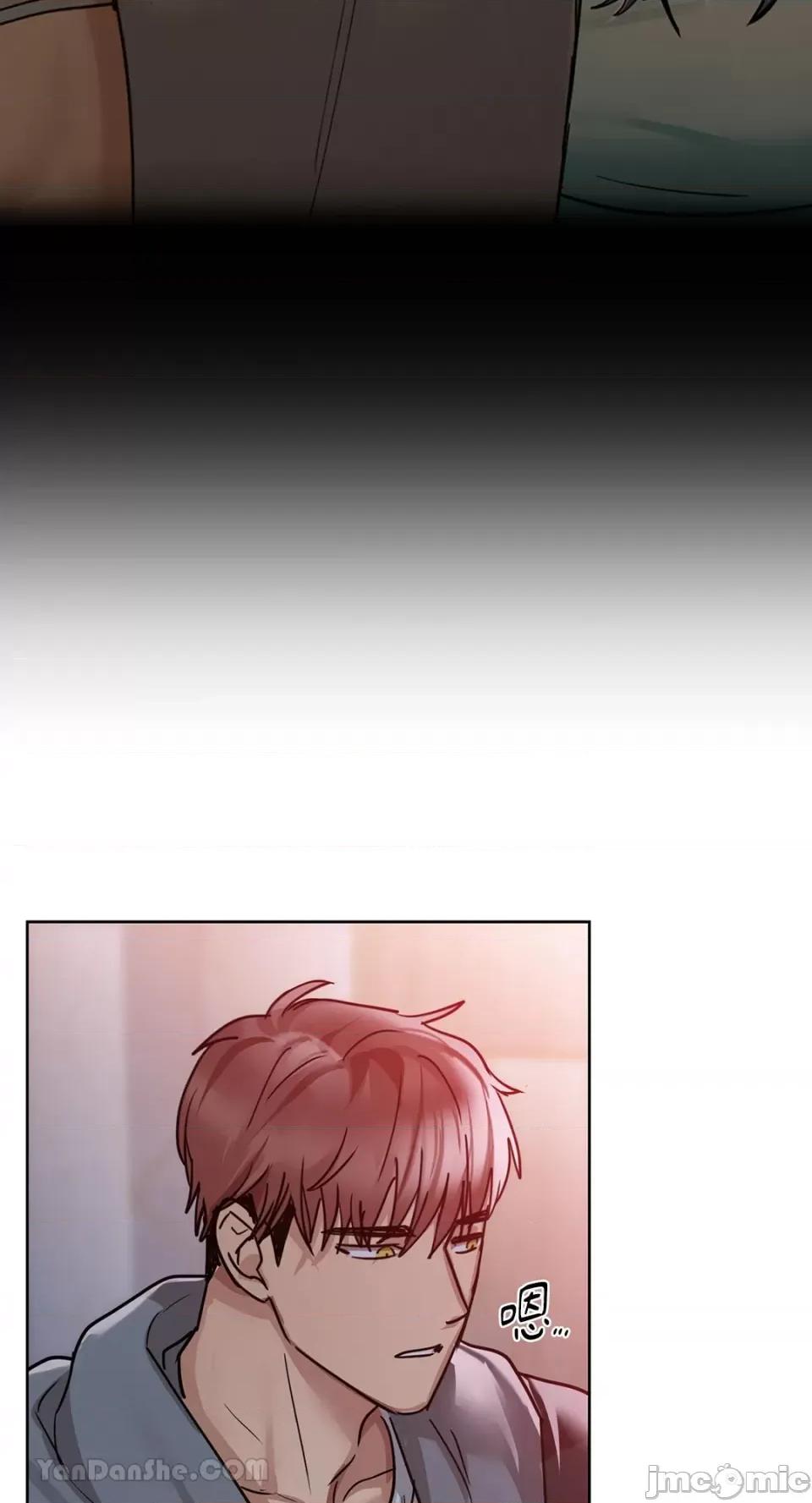咖啡因 咖啡因-18 第17页