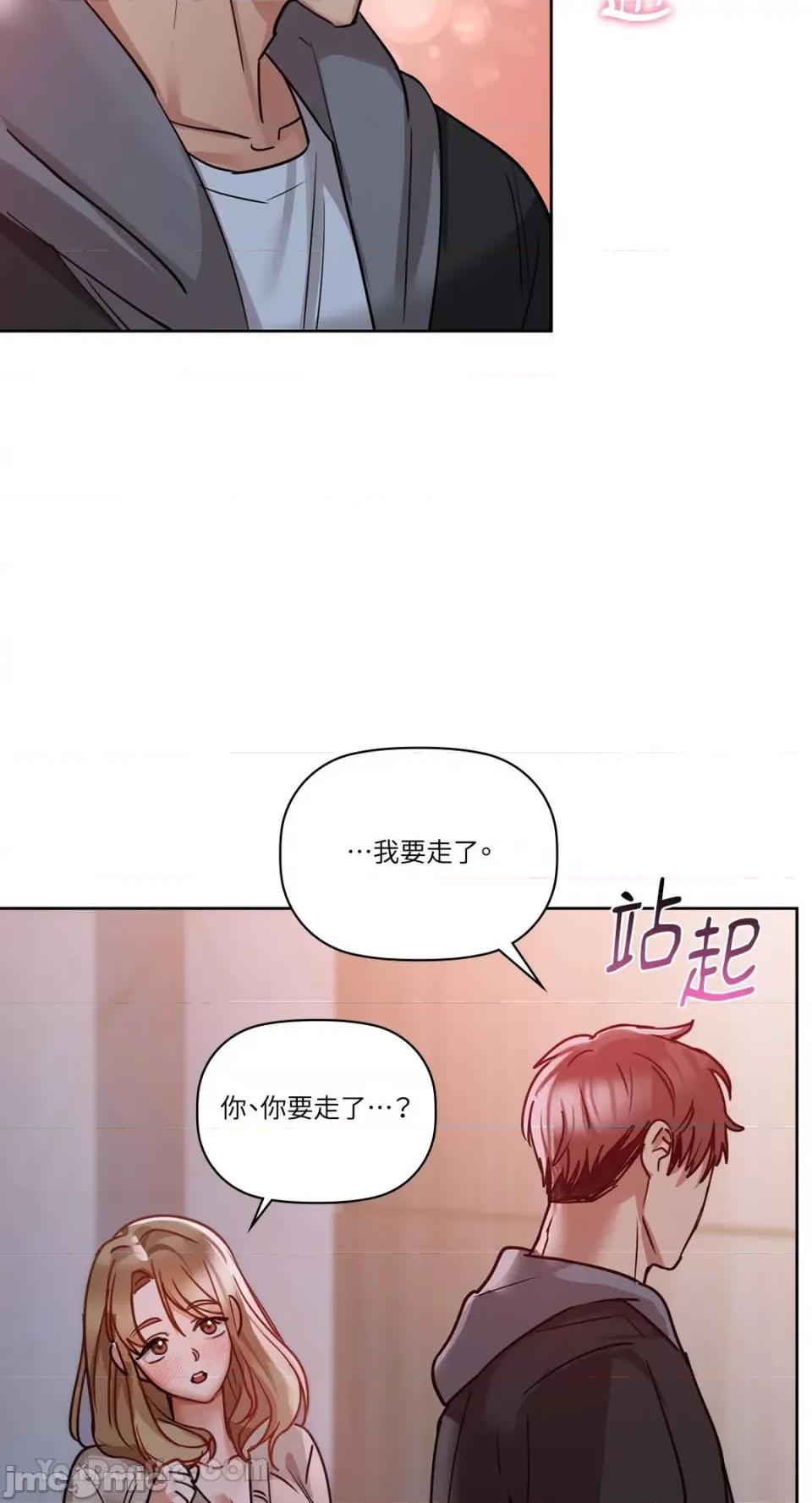咖啡因 咖啡因-18 第20页