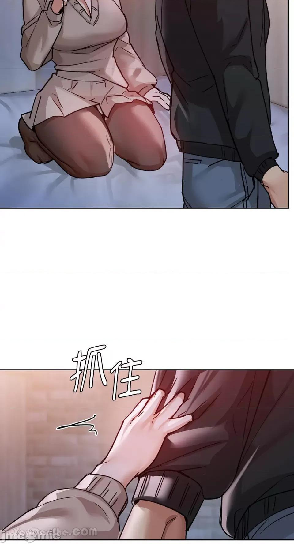 咖啡因 咖啡因-18 第21页
