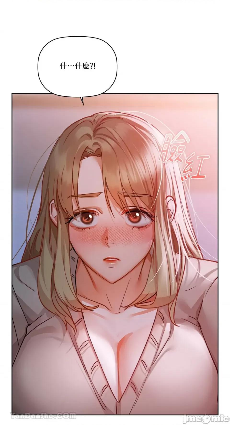 咖啡因 咖啡因-18 第24页