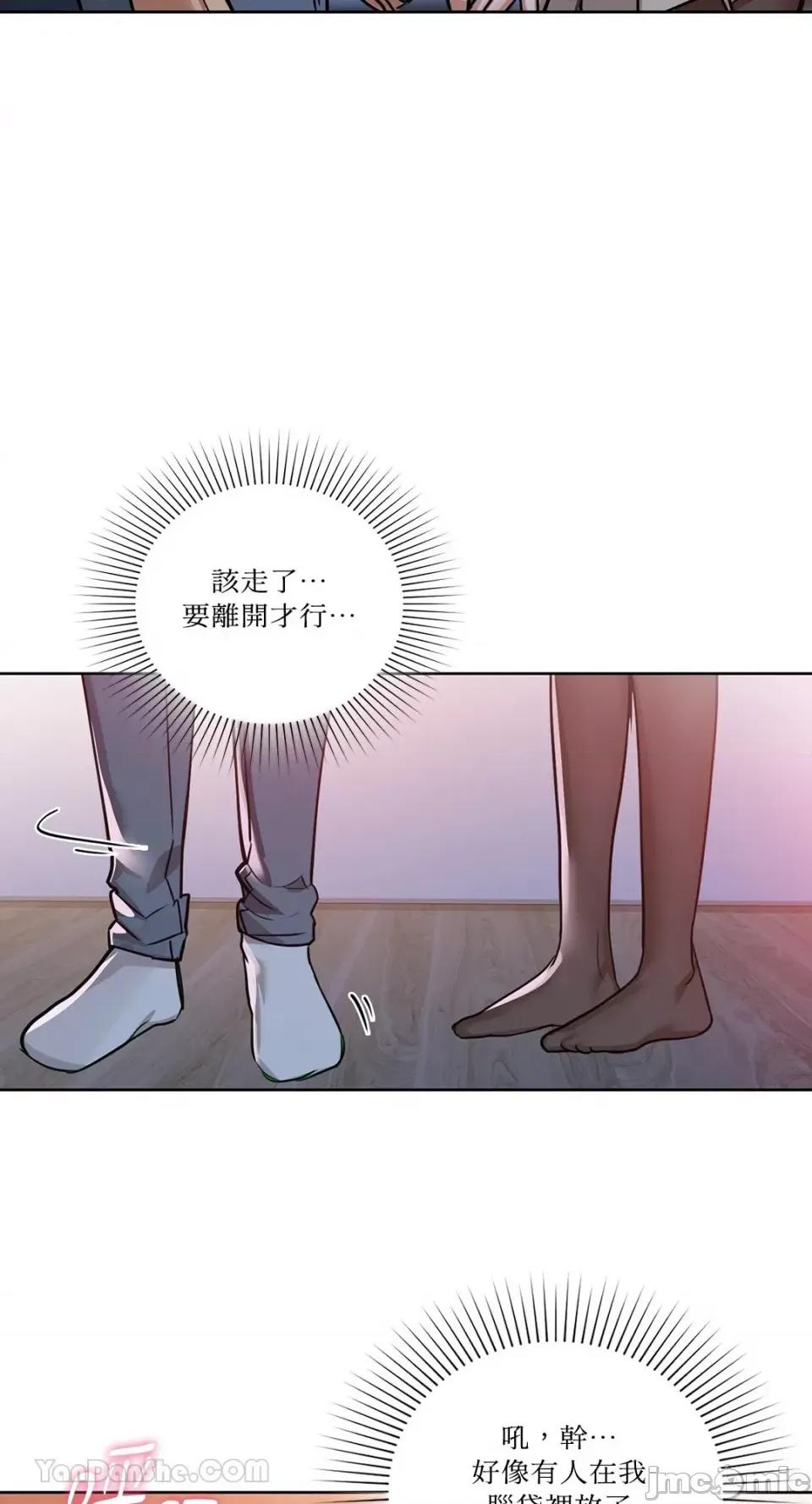 咖啡因 咖啡因-18 第26页