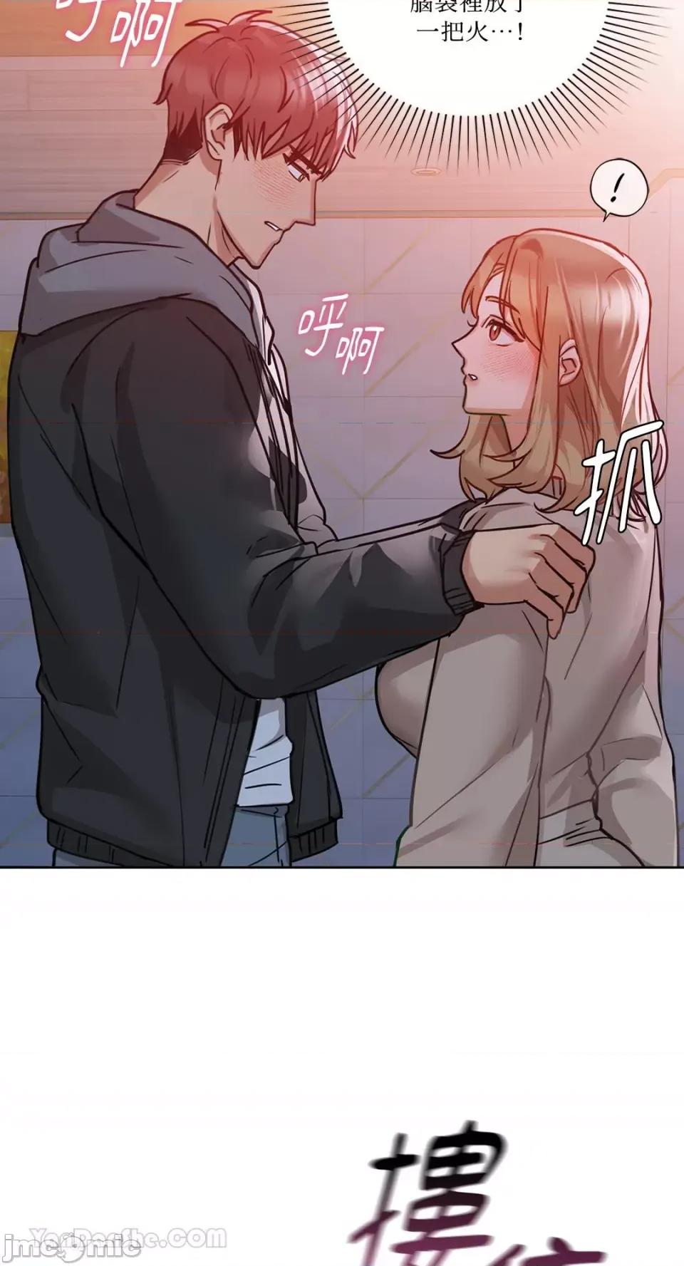 咖啡因 咖啡因-18 第27页
