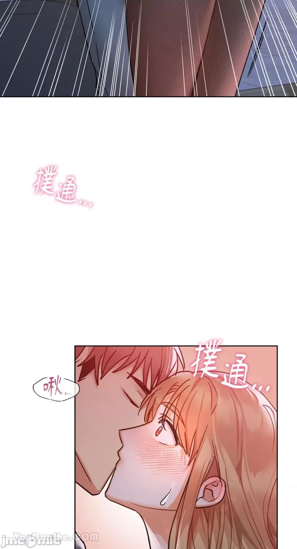 咖啡因 咖啡因-18 第30页