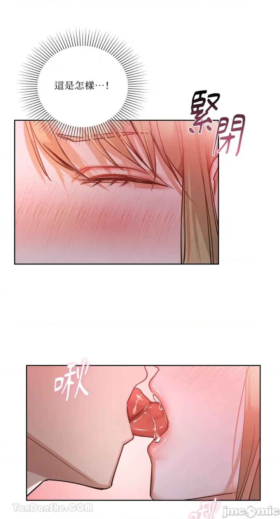 咖啡因 咖啡因-18 第32页